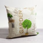 beige-grün Vorschau Kissen Kräutertöpfe #0Q beige-grün