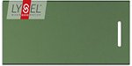 Design Lamelle nd_RAL6011 (Jalousie)